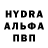Кодеин напиток Lean (лин) Lyna Amara