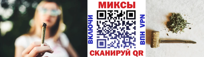 БУТИРАТ 1.4BDO  kraken tor  Ижевск 