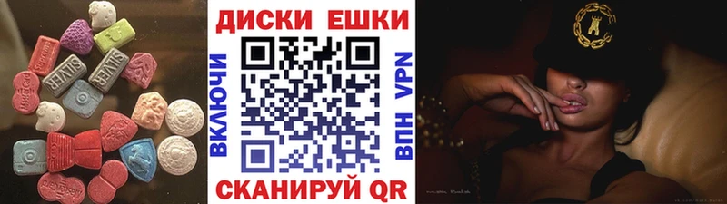 blacksprut сайт  Ижевск  ЭКСТАЗИ бентли  купить наркотик 