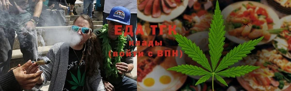 мескалин Белокуриха