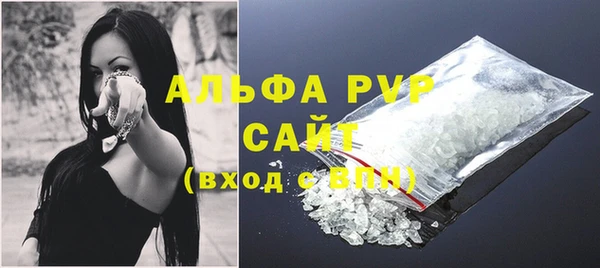 СК Белоозёрский