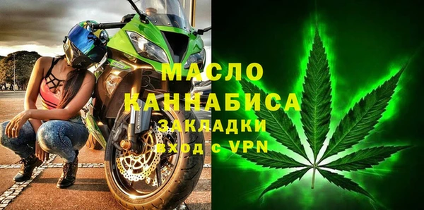 СК Белоозёрский