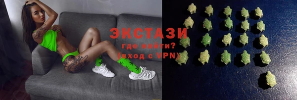 мескалин Белокуриха