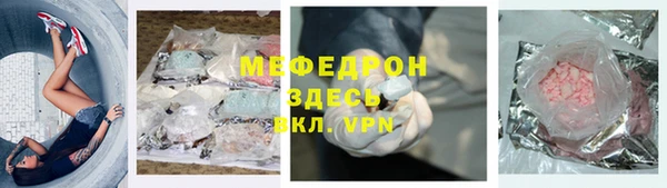 СК Белоозёрский