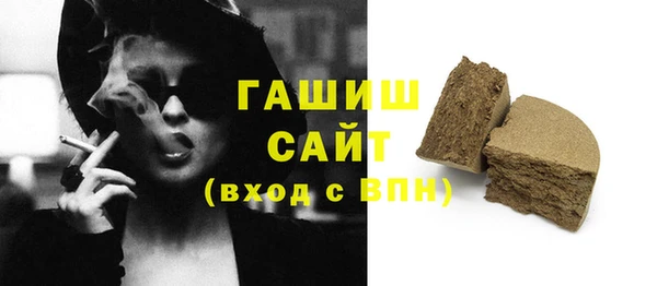 СК Белоозёрский