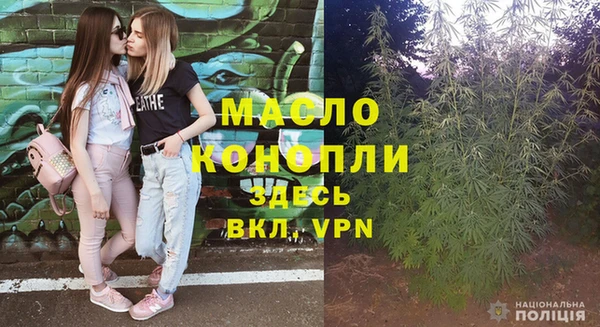 СК Белоозёрский