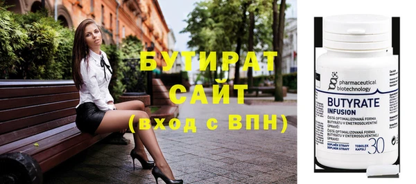 СК Белоозёрский
