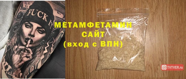 СК Белоозёрский
