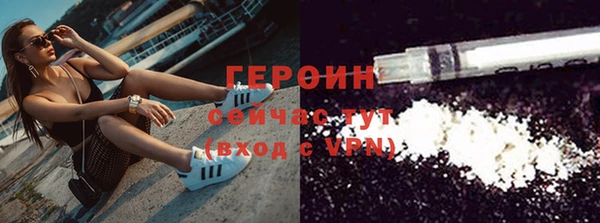 СК Белоозёрский