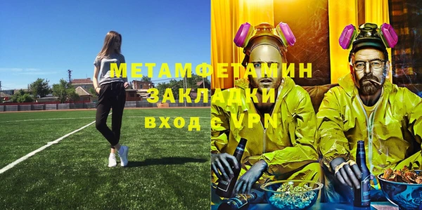 СК Белоозёрский