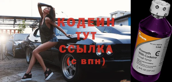 СК Белоозёрский