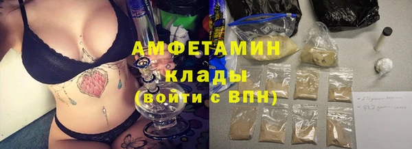 СК Белоозёрский