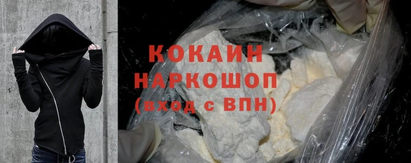 СК Белоозёрский