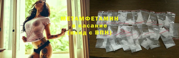 СК Белоозёрский